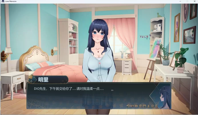 【互动SLG/中文/动态/全CV/pc】恋爱庄园-家教篇官中步兵版 [1+2.1G][百度盘]