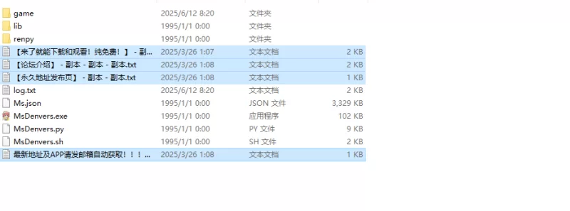 【欧美SLG/动态/汉化】丹弗斯小姐V0.11 Part 1 汉化中文 [1+3.60G][百度盘]