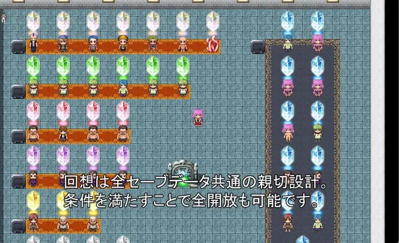 【PC汉化】旅稼的莉拉~约定的180天 旅稼ぎのリーラ～約束の180日 [1+712.58MB][百度盘]