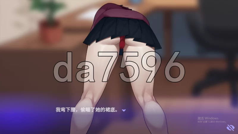 PC–办公室之恋 Love at Work v1.6 Demo 官中步兵版 [1+2.5G][百度盘]