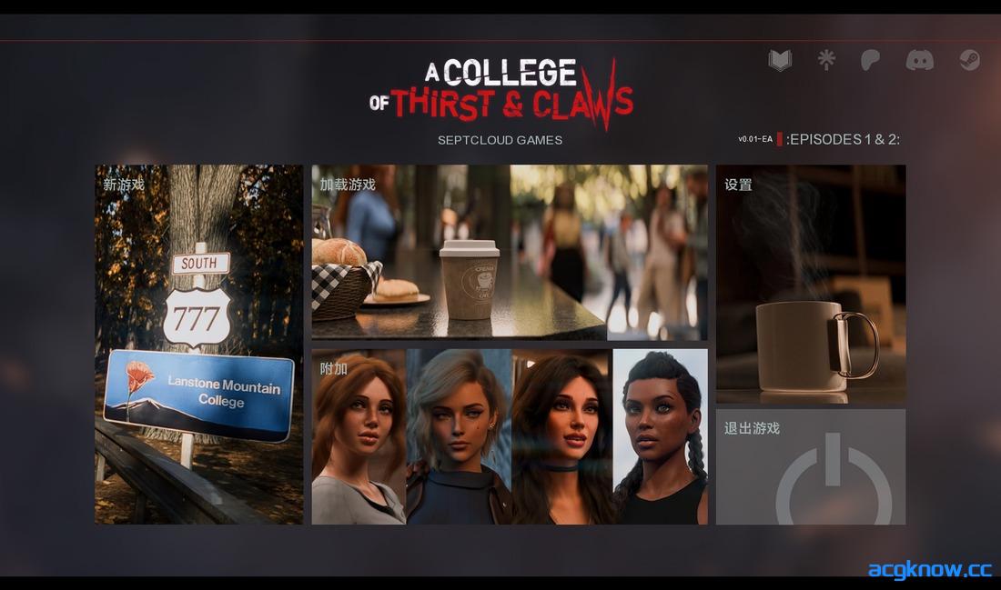 [PC+安卓][欧美SLG/汉化/动态] 渴血与利爪学院 [v0.01 EA] A College of Thirst & Claws [2.85G]