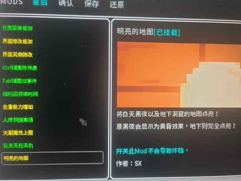 洛娜的世界（官中汉化，RPG，pc，896m，版本更新0.10.2与0.10.1整合mod） [1+896m][百度盘]