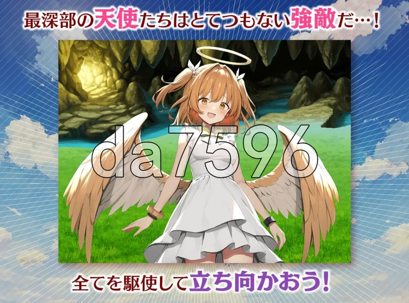 PC– 女神任务 性格恶劣女神教训王道RPG めがみんクエスト … [1+800M][百度盘]