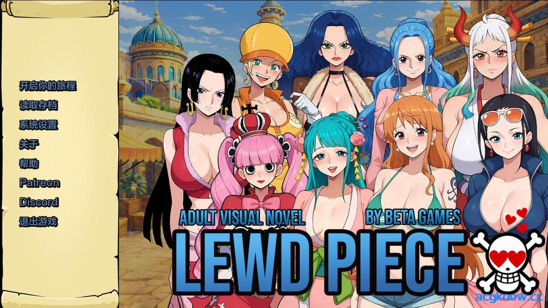 [PC+安卓][日系SLG/汉化] 淫荡之物 [v0.400] Lewd Piece [413M]