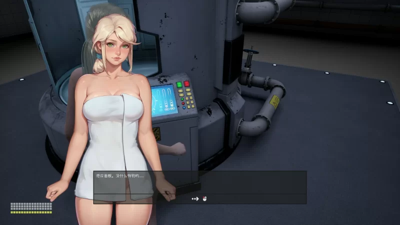 [PC-SLG] 【SLG/动态/官中】月食(Lunar Eclipse) v1.0 官方中文版【… [1+1.66G][百度盘]