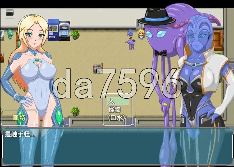 PC+安卓–情欲之舟 v1.0 内嵌AI汉化步兵版 [1+1.9G][百度盘]