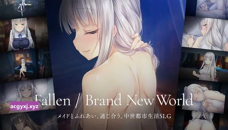 PC更新[SLG/养成/动态] 堕落/崭新世界V1.0.5b官中正式版存档 [1+1.30G][百度盘]