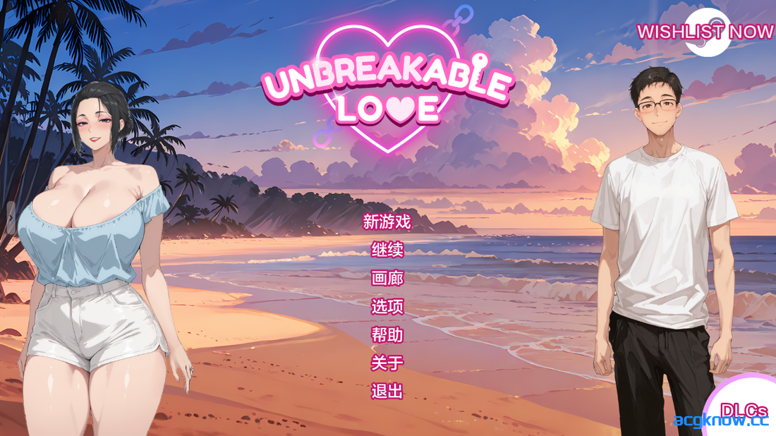 [PC+安卓][日系SLG/汉化/动态] 牢不可破的爱 [v0.5 Premium] Unbreakable Love [2.04G]