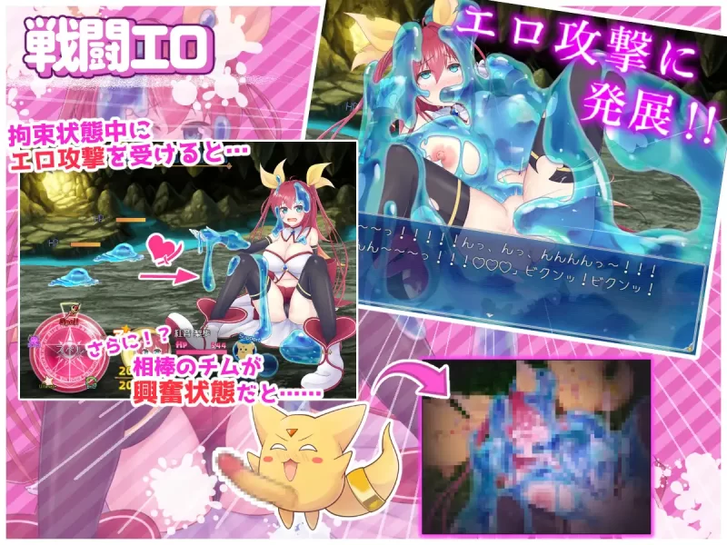新内容更新[PC/佳作/全CG/汉化/战斗H] 月红神姬科妮莉亚 V1.10 [1+1.4G][百度盘]