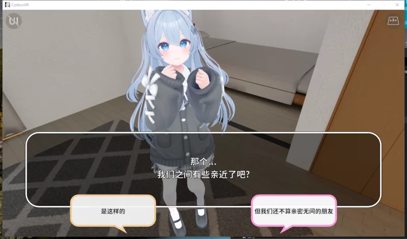 PC+VR【3D触摸互动恋爱SLG兽耳】虚拟女友 VR Cotton官中~耳语ASMR [2+1.68G][百度盘]