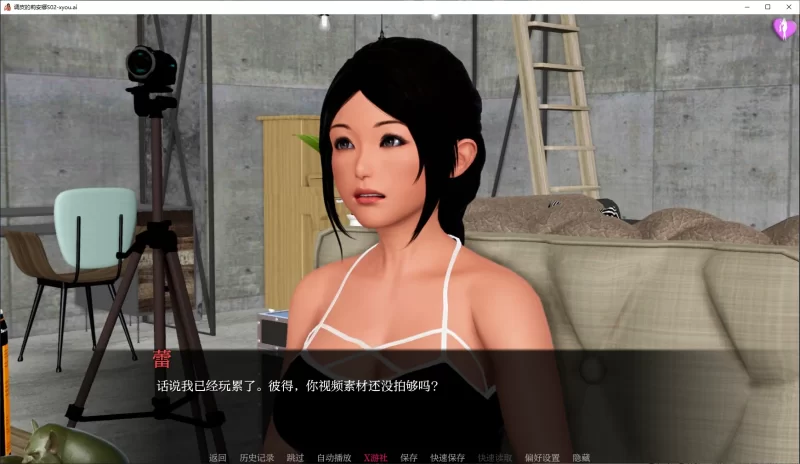 【亚洲SLG/AI汉化/3D】调皮的莉安娜S02 v0.27 AI汉化版【PC+安… [1+8.3G][百度盘]