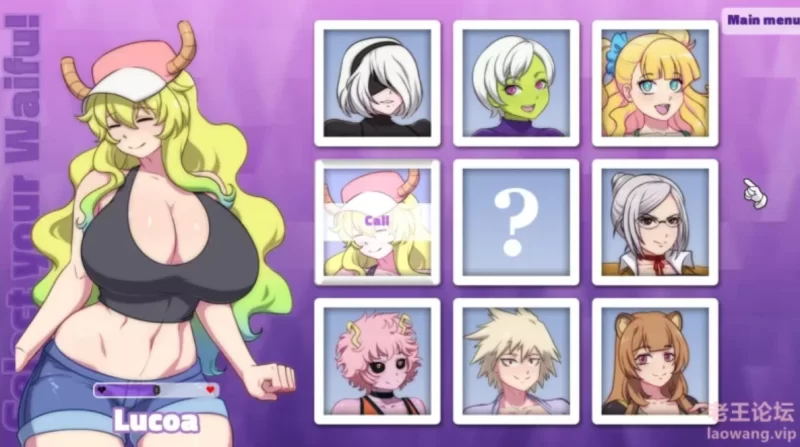 【安卓/SLG】WaiFuHub1-7/动漫老婆列表 [7+2090m][百度盘]