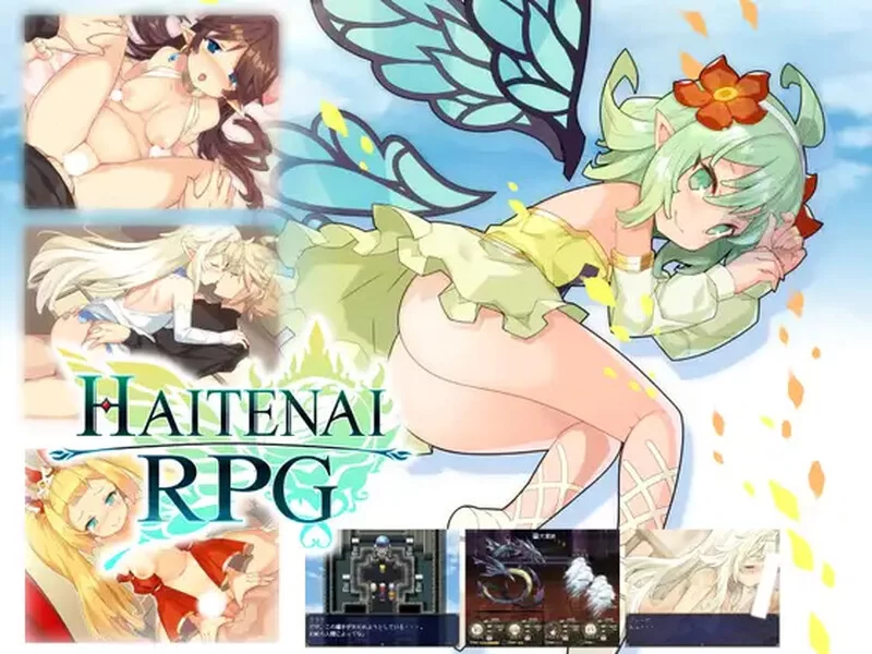 【回合RPG/动态像素/官中】传承勇者成名录~V1.12 STEAM官中 [1+1GB][百度盘]