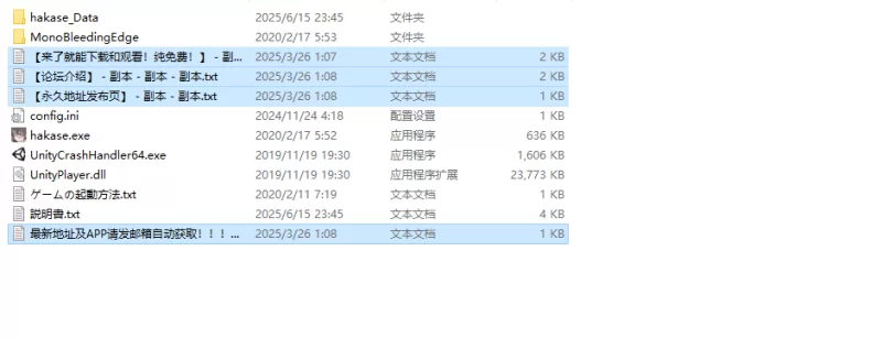 【互动ADV/甜蜜亲热/汉化】女博士与助手君的榨干V1.0 AI汉化 [1+700MB][百度盘]