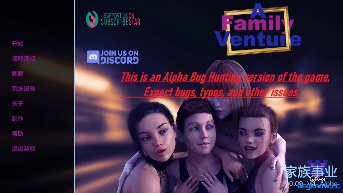 [PC+安卓][欧美SLG/汉化/动态] 家庭冒险 [v0.09 v4 Alpha] A Family Venture [7.4G]