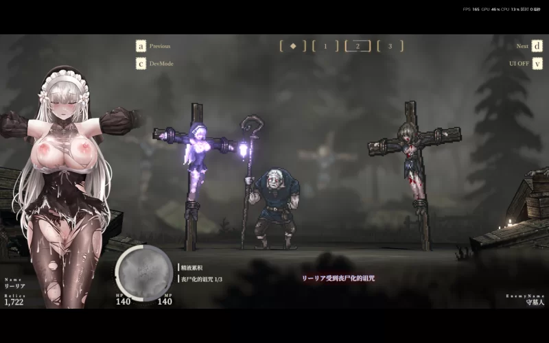 [PC]哥特少女勇闯恶魔城2 SiNiSistar2 v1.1.0(带mod和全CG存档) [1+2.22G][百度盘]