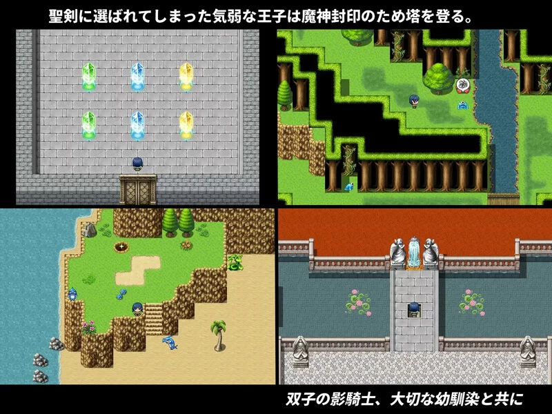 【回合RPG/绿帽NTR/汉化】NTR姐妹~谢拉与露茜艾V1.1 内嵌AI汉化 [1+700MB][百度盘]