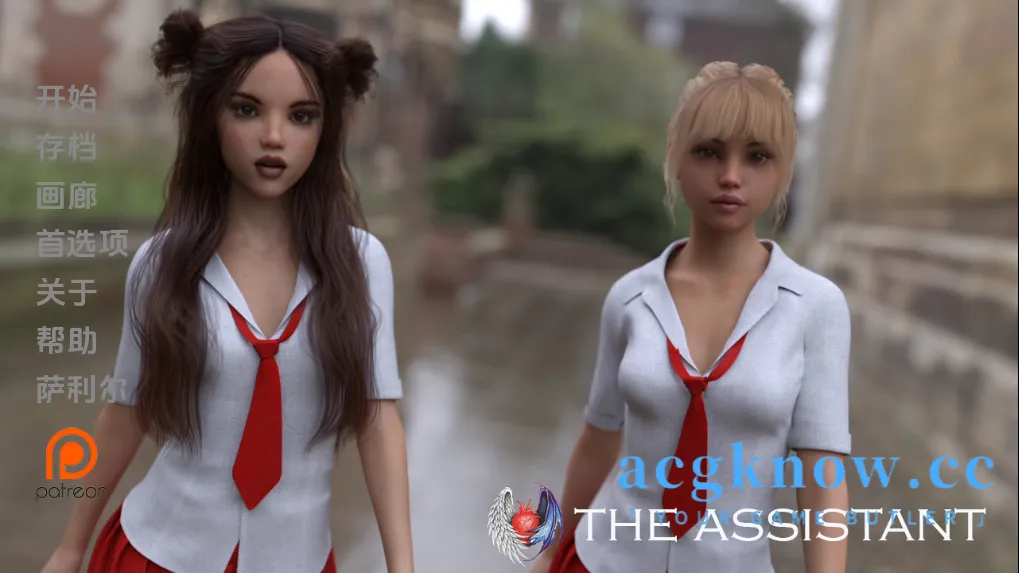 [PC+安卓] [欧美SLG/汉化/动态] 助理 [S3 Ep.5] The Assistant [6.98G]