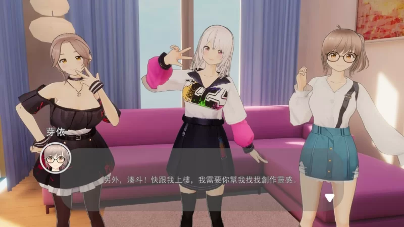 [3D卡牌/动态/新作/PC] 好色管家俏姐妹  官中步兵版+全CG [1+400M][百度盘]