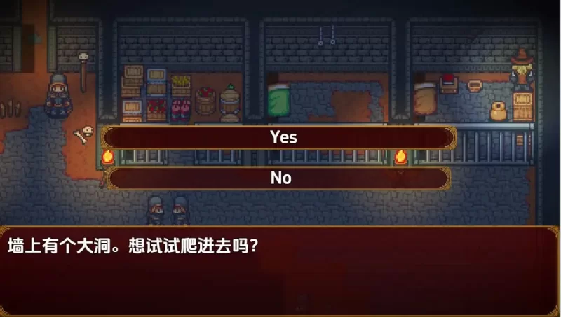 【日系RPG/AI汉化】女巫之槌第五章1.0 [1+144M][百度盘]