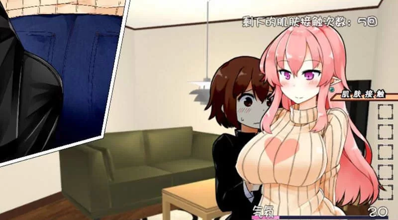 ドージンオトメ[PC/佳作/后宫/开大车/CV/动态/官中] 家行代事 [1+636M][百度盘]