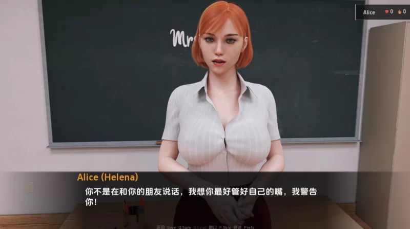 [欧美SLG]爱丽丝艰难的生活1.6汉化版PC+安卓 [2+5.1g][百度盘]