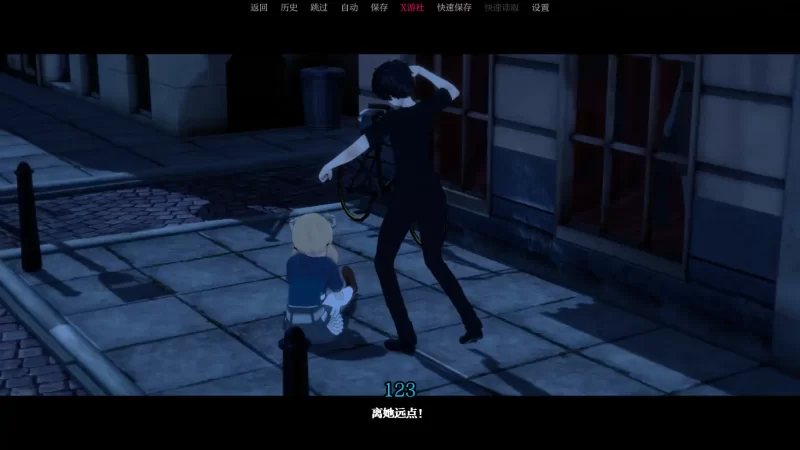 【日系SLG/AI汉化/3D】罪恶谷0.2 AI汉化版【PC+安卓/1.3G】[百… [1+1.3G][百度盘]
