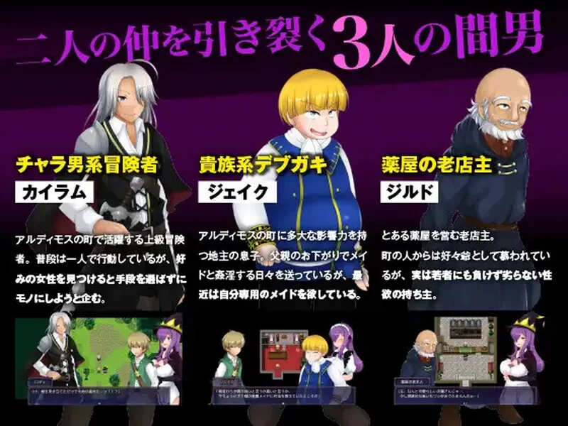 【回合RPG/动态/官中】紫发魔女阿梅莉亚V1.5.0完整版 STEAM官中 [1+800MB][百度盘]