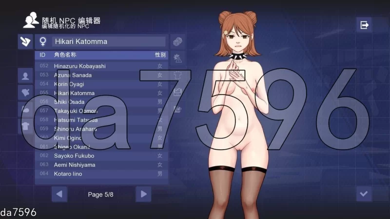PC–学校游戏 School Game v0.969 官中步兵版 [1+3.5G][百度盘]