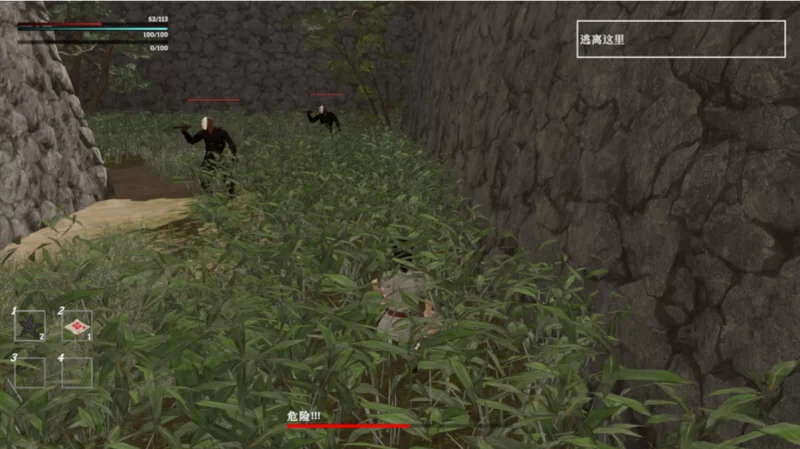 [日式ACT]迷失的忍者0.1.1官中版 [1+1.3g][百度盘]