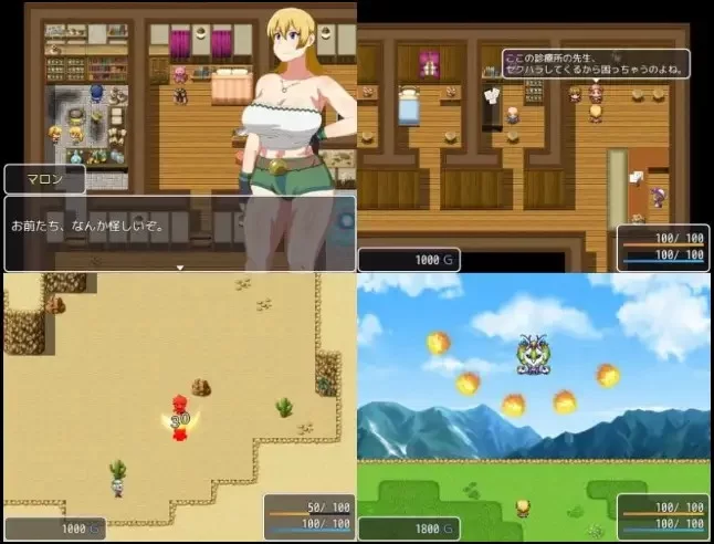 【日系RPG/AI汉化】母亲猎人NTR1.0 [1+678M][百度盘]