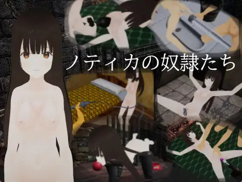 PC-SLG 经营/3D/全动态  诺蒂卡的奴隶们V24.12.18 机翻汉化 [1+3.90GB][百度盘]