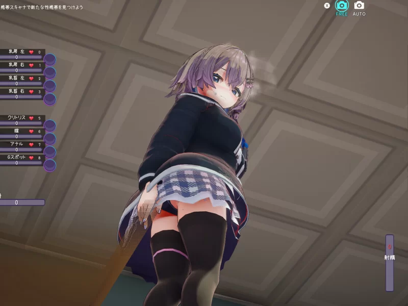 [PC/3D/催眠/互动/官中无修/全动态]催眠偶像 Hypnotic Idol Ver1.026 [1+240M][百度盘]