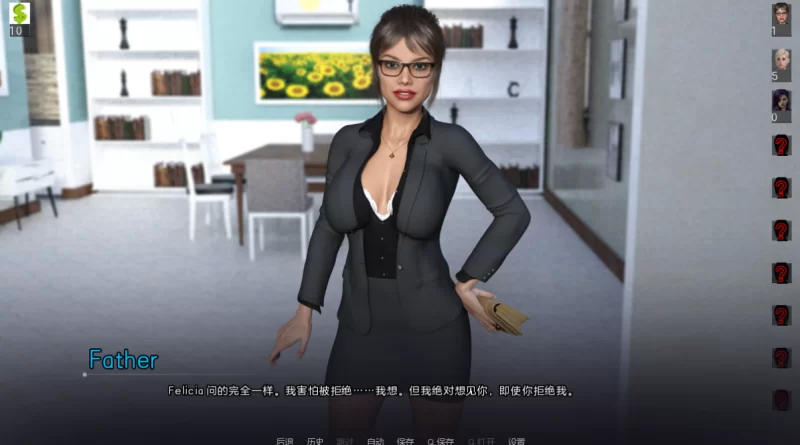 [欧美SLG]16年后Ep15汉化版PC+安卓 [2+6.5g][百度盘]