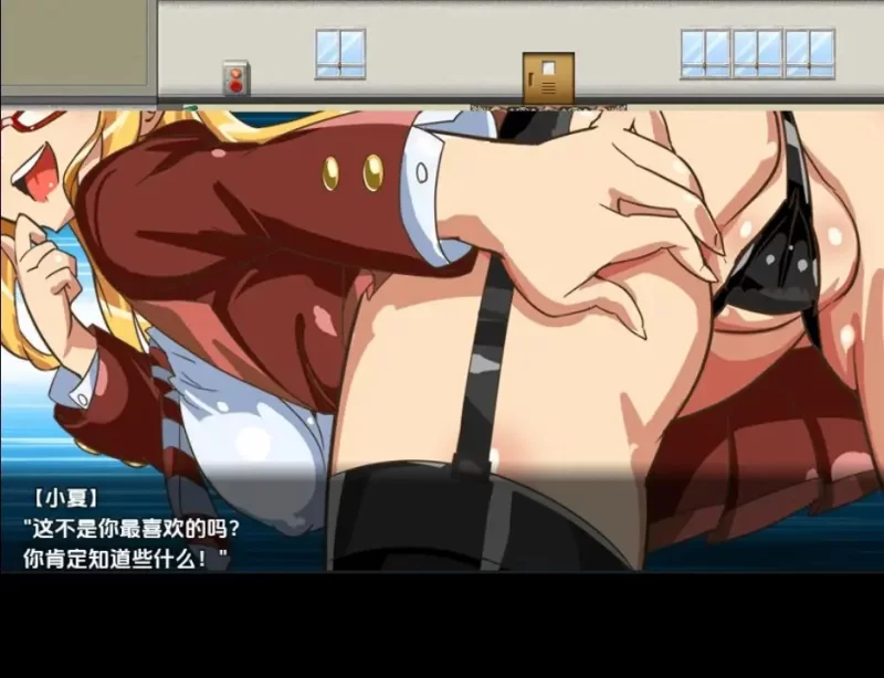 【日系RPG/AI汉化】学生会主席野崎环奈的桃色烦恼1.0 [1+1.07G][百度盘]