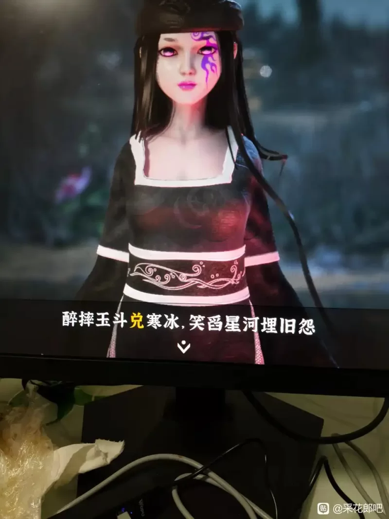 （PC）极品采花郎2.0.0完结版➕1.4.5存档 [1+10G][百度盘]