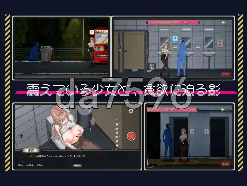PC–清洁工传奇 清掃員伝説 V1.0 官方中文版 正式版 [1+900M][百度盘]