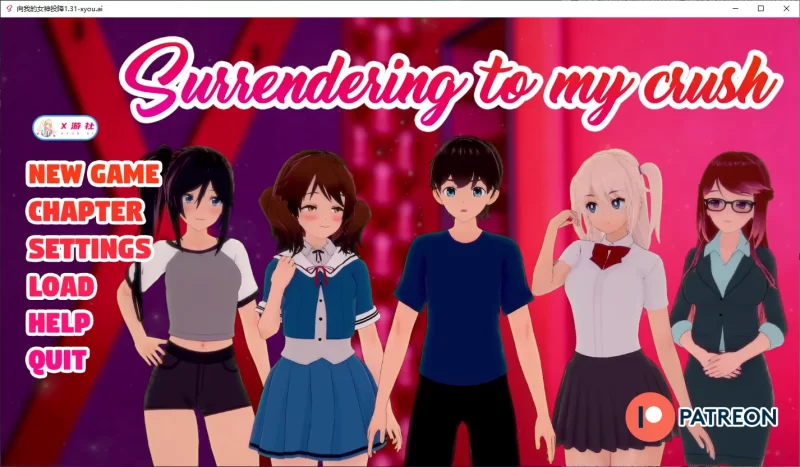 【日系SLG/AI汉化/3D】向我的女神投降1.31 AI汉化版【PC+安卓/… [1+2.4G][百度盘]