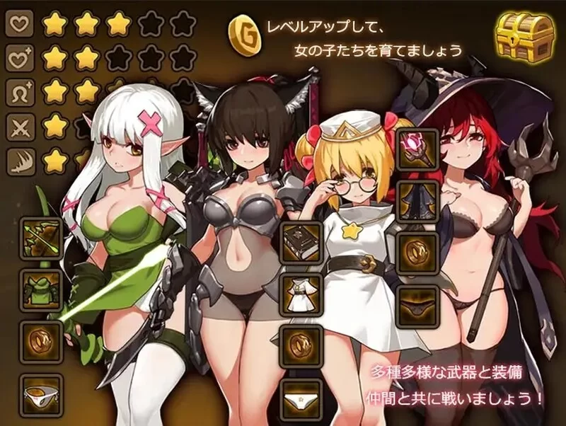 PC–宝箱小队 Treasure chest Corps-結界を維持するため、魔物を… [1+1G][百度盘]
