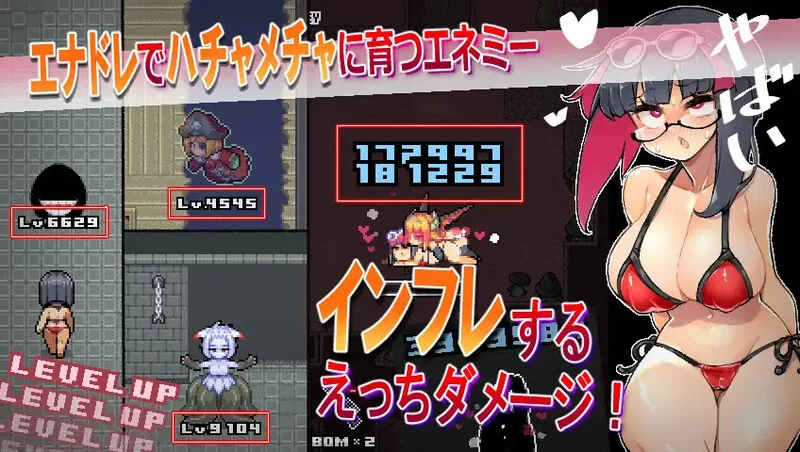 【动作ARPG/像素全动态/官中】莉吉内塔的冒险V1.4.003 DL官中… [1+1.40G][百度盘]