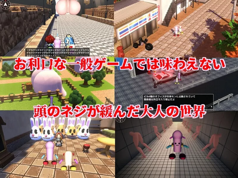 PC-RPG 回合/3D/动态 迪尔多君成为女性怪物大师V1.1.0 AI汉化 [1+3.70GB][百度盘]