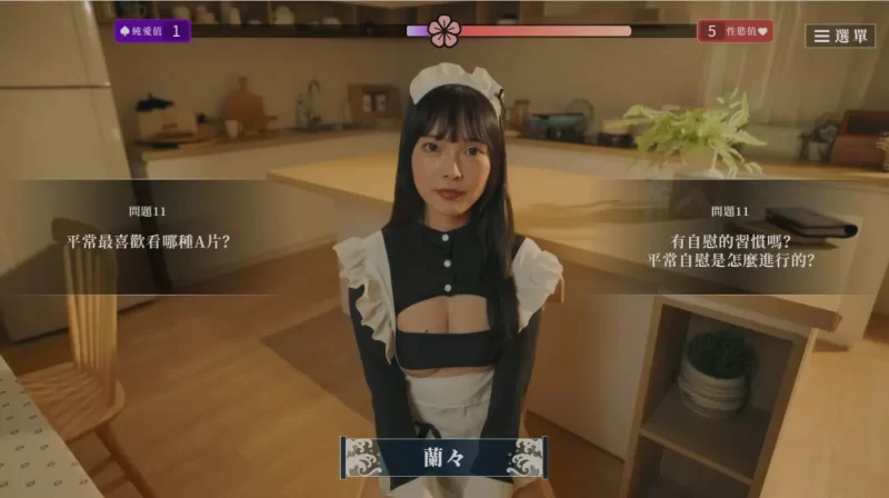 [国产互动SLG/真人/pc] 这个面试有点硬2东洋篇V1.11 [麻豆出品] 官中版 [20.50G] [6+20.5G][百度盘]