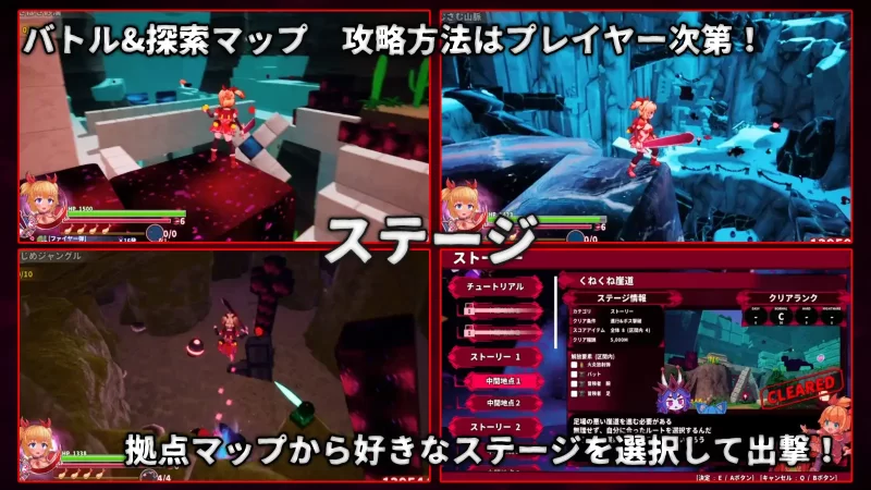 PC [动作3D/色情/少女] 天真猛击 官中版+作弊 [1+2.9G][百度盘]