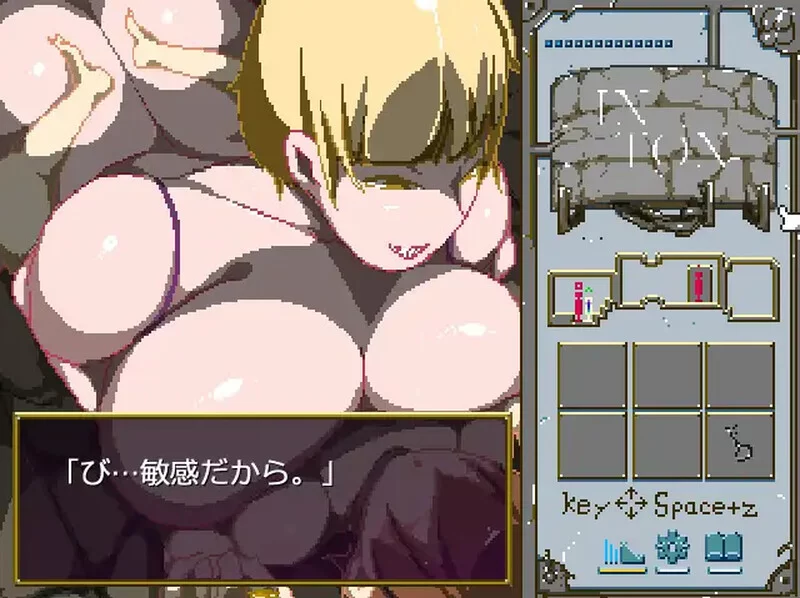 PC-SLG 像素全动态/汉化  淫遁·怪物屋 V1.0.3 AI汉化 [1+800MB][百度盘]