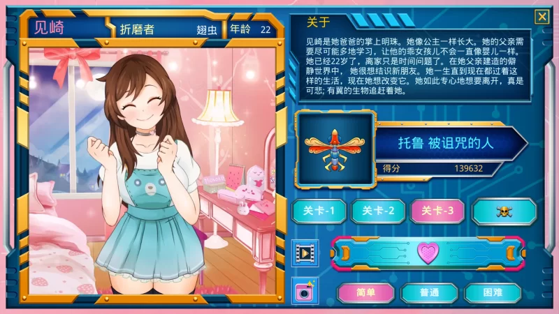 【休闲SLG/动态/官中】莫科科 X豪华版STEAM官中+全DLC [1+2GB][百度盘]