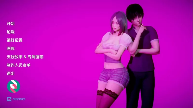 【神作SLG/汉化/完结】深度复兴[最終结局]赞助 AI版 [1+9.37G][百度盘]