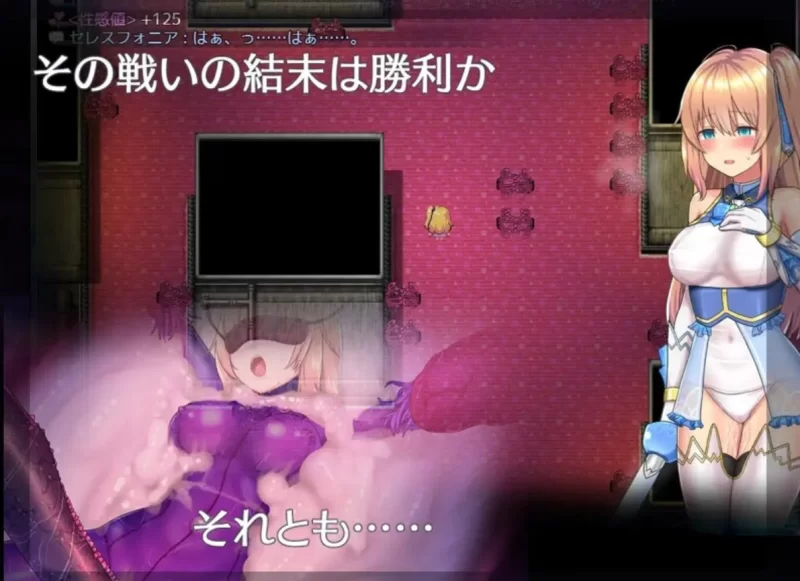 [PC爆款RPG]魔法少女天穹法妮雅1.0夜枫魔改官中步兵版 [1+3.7g][百度盘]