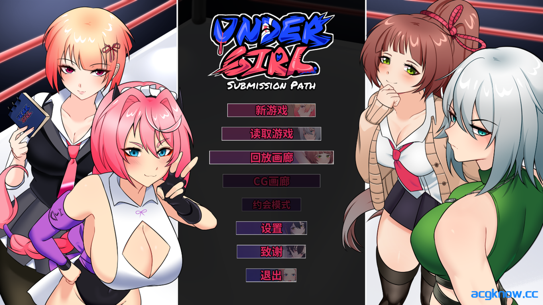 [PC+安卓][日系SLG/动态/官中] UnderGirl：屈服之路 [v2.0 Steam] UnderGirl: Submission Path [3.37G]