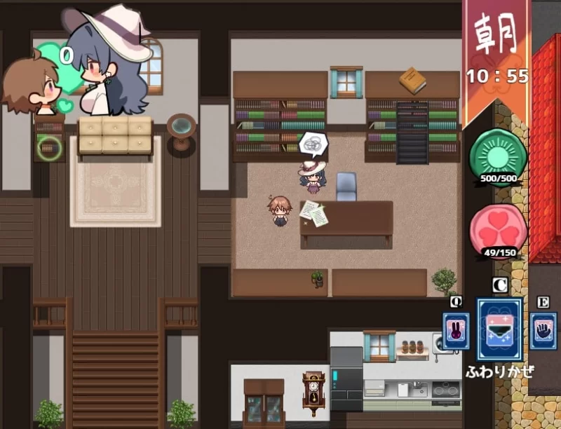 [PC/佳作/全CG/汉化/触摸/纯爱/开大车/动态] 与魔女的甜蜜同居 [1+495M][百度盘]