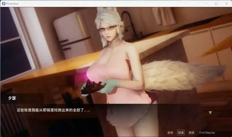【神作SLG/官中/动态】凤凰V15官中版 [1+5.11G][百度盘]